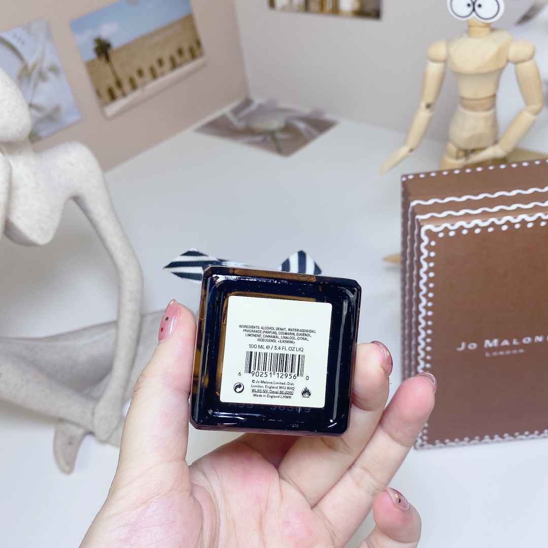Jo Malone perfume